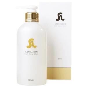 세모 새앗시볼 파인스킨솝 220g