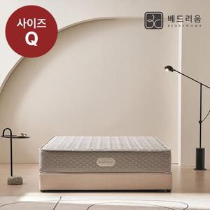 GS단독 [베드리움] NEW 노블아워 매트리스(퀸)