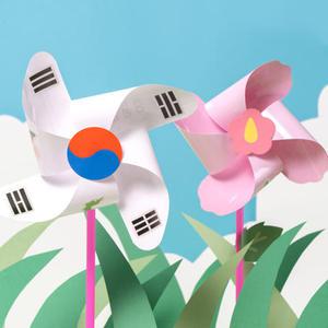 [문구티쳐] 민화샵 우리나라 종이 바람개비 호국보훈 태극기 무궁화 바람개비 만들기세트 2종류