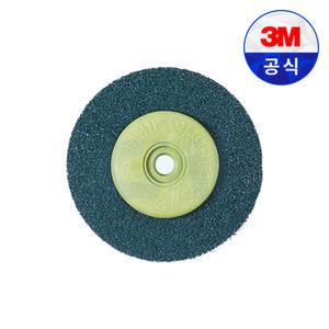 3M 스카치브라이트 베벨 디스크 전동 그라인더용 연마석 그린(400방)