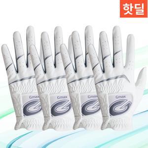 2+2 천연양피 반양피 왼손 오른손 양손 연습용 좌타 우타 골프장갑 4장