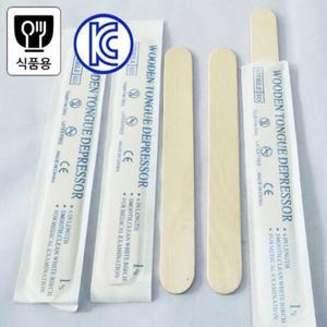 15cm 100개 1회용 위생포장 왁싱 우드 스파츌라 스틱