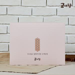 [교아당] 수제 오란다 강정 선물세트 24입 38입