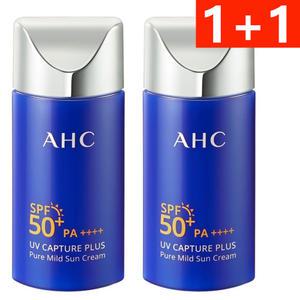 AHC 유브이 캡처 플러스 퓨어 마일드 선크림 50ml 2개(1.+1.)
