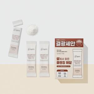 [공식] 메이크프렘 퓨어 바이옴 클렌징 파우더 1g*36개입 (+톤업선10mlx2개)
