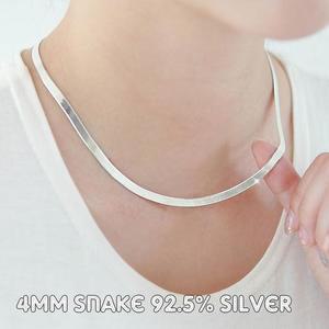 [실버] 4mm 스네이크 체인 목걸이(42cm)