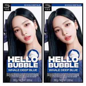 미쟝센 뉴 헬로버블 4B웨일딥블루 100g x2개, 저자극 거품 염색약