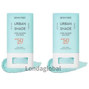 듀이트리 어반쉐이드 쿨카밍 선크림 스틱 SPF50+ 2개
