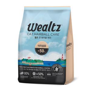 웰츠 고양이사료 헤어볼케어, 2.1kg, 1개