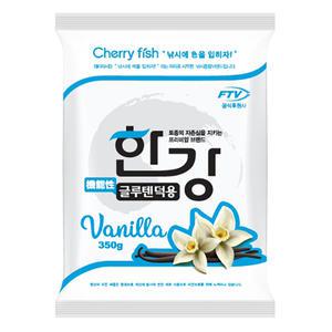 한강 바닐라글루텐 덕용