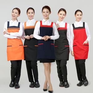H형 라인 배색 앞치마 / 자수,나염 가능 / 식당,홀 서빙,주방