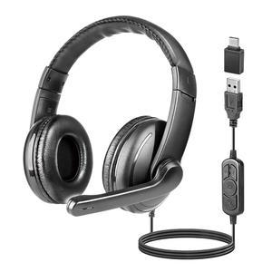 게임 인강용 C타입 USB 컴퓨터 PC 핸드폰 헤드셋 추천 업무용 노트북 태블릿 스마트폰 마이크 유선 헤드폰