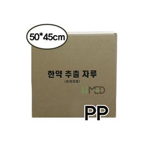 한우리 추출보자기PP 50*45cm-300장