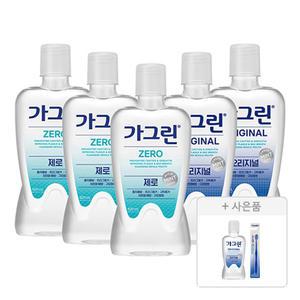가그린 제로, 820ml, 3개 + 오리지널, 820ml, 2개 + 증정 (오리지널 250ml, 1개 + 스탠다드 칫솔, 1p)