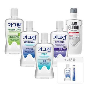 가그린 제로 820ml + 오리지널 820ml + 스트롱 750ml+ 상쾌한라임 750ml  + 검가드 오리지널 750ml, 각 1개 (총5개) + 증정 (오리지널 250ml, 1개 + 스탠다드 칫솔, 1p)