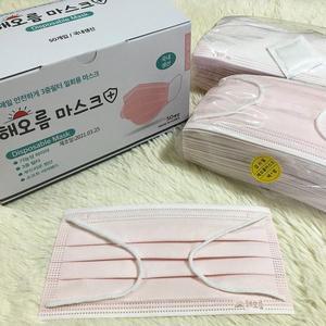 [신세계몰]국산 해오름 마스크 대형 피치 50매입