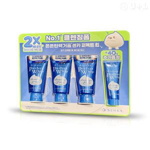 센카 퍼펙트 휩 페이셜 워시 에 120gx3개+40gx1개 코스트코