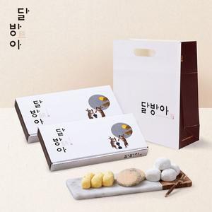 [NS홈쇼핑]달방아 떡 2종 선물세트(쇼핑백포함)[28517943]