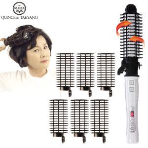 퀸스IN태양 자동회전 브러쉬 봉고데기 시즌1 + 헤어롤6개 오토롤링 뿌리볼륨 그루프 빗고데기