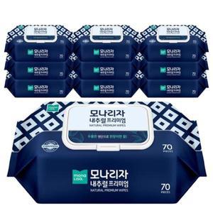 모나리자 내추럴 프리미엄 물티슈 캡형 70매 10개