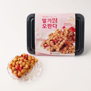 비가열 국내산 쌀 디저트 조청 딸기 오란다 만들기 DIY 세트 키트 - 딸기오란다