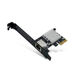 EFM Iptime PX2500SE 기가비트 유선랜카드