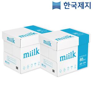 밀크 A4용지 80g 2500매 2박스 A4 복사용지
