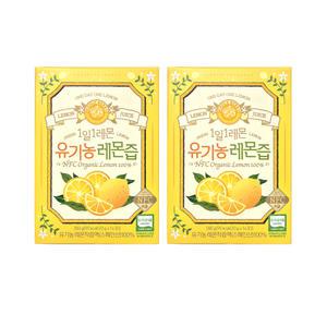 홀베리 1일1레몬 유기농 레몬즙 20gX14포 2박스