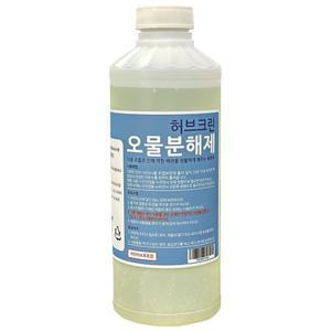 허브크린 오물분해제 하수구 배수구 세정제 머리카락 냄새 분해 4L 1개