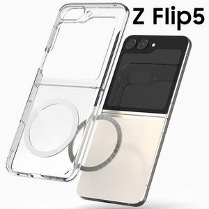 삼성 갤럭시 Z플립5 Z플립 4/3 SM-F731/최고급/변색방지/투명/클리어/맥세이프 호환/무선충전/풀커버/카메라 렌즈 가드/초슬림/정품/범퍼/아머/명품/마그네틱/하드/생폰/그립감/추천/탱크/케이스