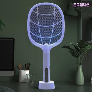 LED 트랩 모기채 전기모기채 충전식 C타입 거처형 휴대용 가정용 캠핑 벌레퇴치 해충 여름 파리채