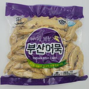 [얌얌마켓] 부산어묵 봉어묵 1kg 보람식품 (아이스박스 포함)
