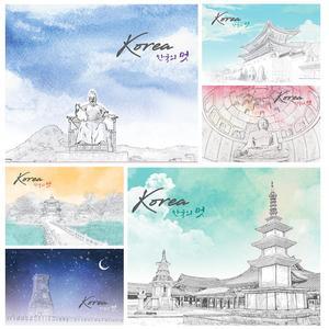 마음담아 50장세트 관광 한국 서울 명소 일러스트 탈 감성 코리아 전통 엽서 2종 코리아엽서50장세트