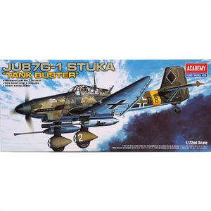 조립 JU87G-1 슈투카 탱크버스터 12450 아카데미과학 프라모델