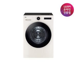 [가전구독/렌탈] LG 트롬 오브제컬렉션 건조기 RD21ESE 21kg