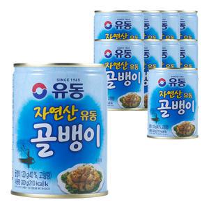 유동 자연산 골뱅이 300g 10개