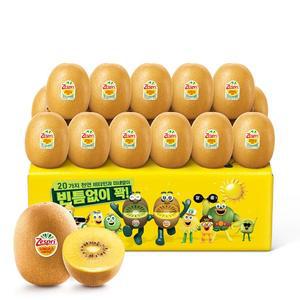 [맛젤][뉴질랜드산] 제스프리 썬 골드키위 1.3kg내외 (12입)