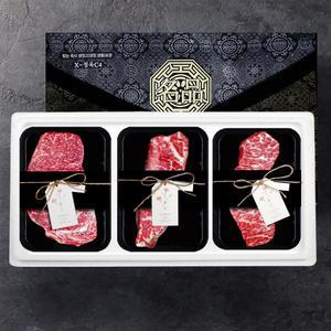 1++ 투뿔 한우 (등심+채끝+특수) 스테이크 모둠 선물세트 1.2kg