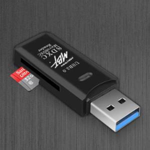 네비업데이트용 USB SD카드리더기 데이터전송 어댑터