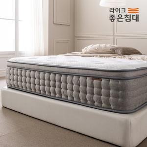 [라이크좋은침대] LK5 라텍스 유로탑 롤팩 매트리스 SS