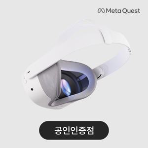[공식인증점] 메타 퀘스트 3S 전용 정품 통기성안면 인터페이스 Breathable Facial Interface