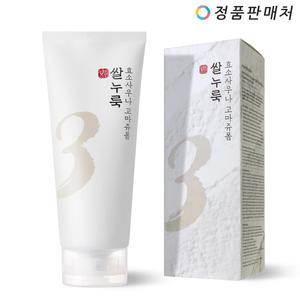 넘버즈인 쌀누룩 효소사우나 고마쥬 폼 클렌징 170ml