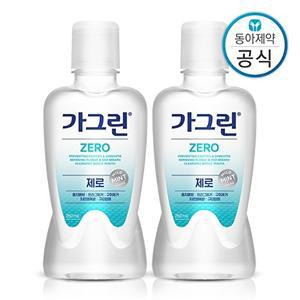 [동아제약]가그린 제로 여행용 가글 250ml 2개 구강청결제