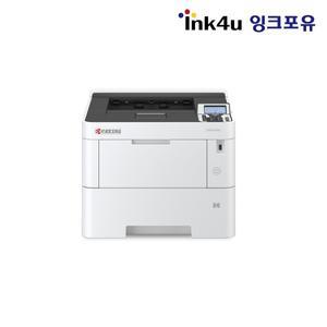 교세라 ECOSYS PA4500x A4 흑백프린터 45ppm (초기토너 포함)