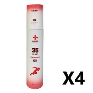 본사정품 아니모 마그네슘 스프레이 120ml 4개