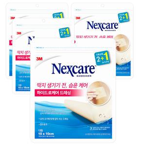 3M 넥스케어 하이드로케어 드레싱 대형 3매 x 4개 잘라쓰는 방수 상처 습윤밴드
