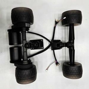 성인 4륜보드 만들기 스케이트 키트 셀프 조립 DIY