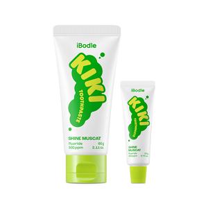 아이보들 키키 치약 60g+20g  (샤인머스캣향 / 저불소 500ppm)