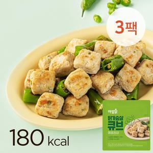 [아임닭] 닭가슴살 한입 큐브 매콤청양 100g 3팩