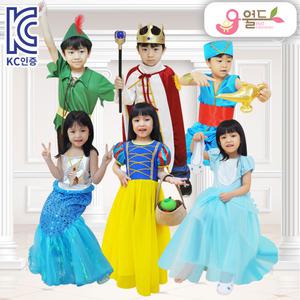 KC인증 동화나라 역할 의상 6벌 세트 할로윈 의류 인어공주 백설공주 알라딘 왕자